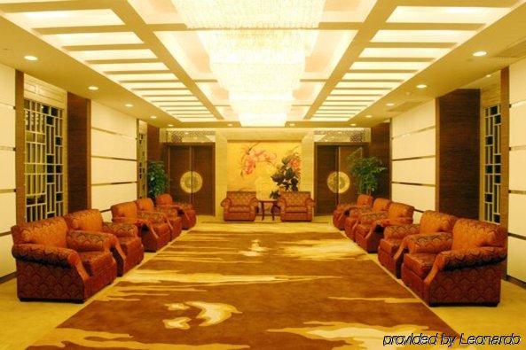 Peony International Hotel Xiamen Interior photo